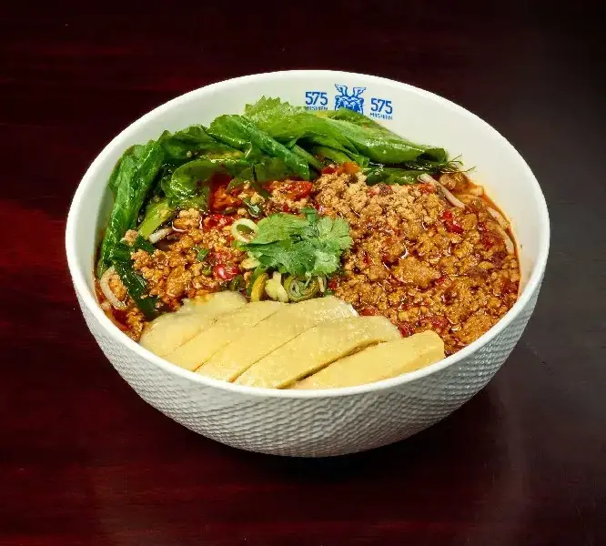 575 Small Pot Chicken Miishien(Spicy)